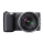 Aparat Sony NEX-5KB (Jakość i szybkość działania lustrzanki)
